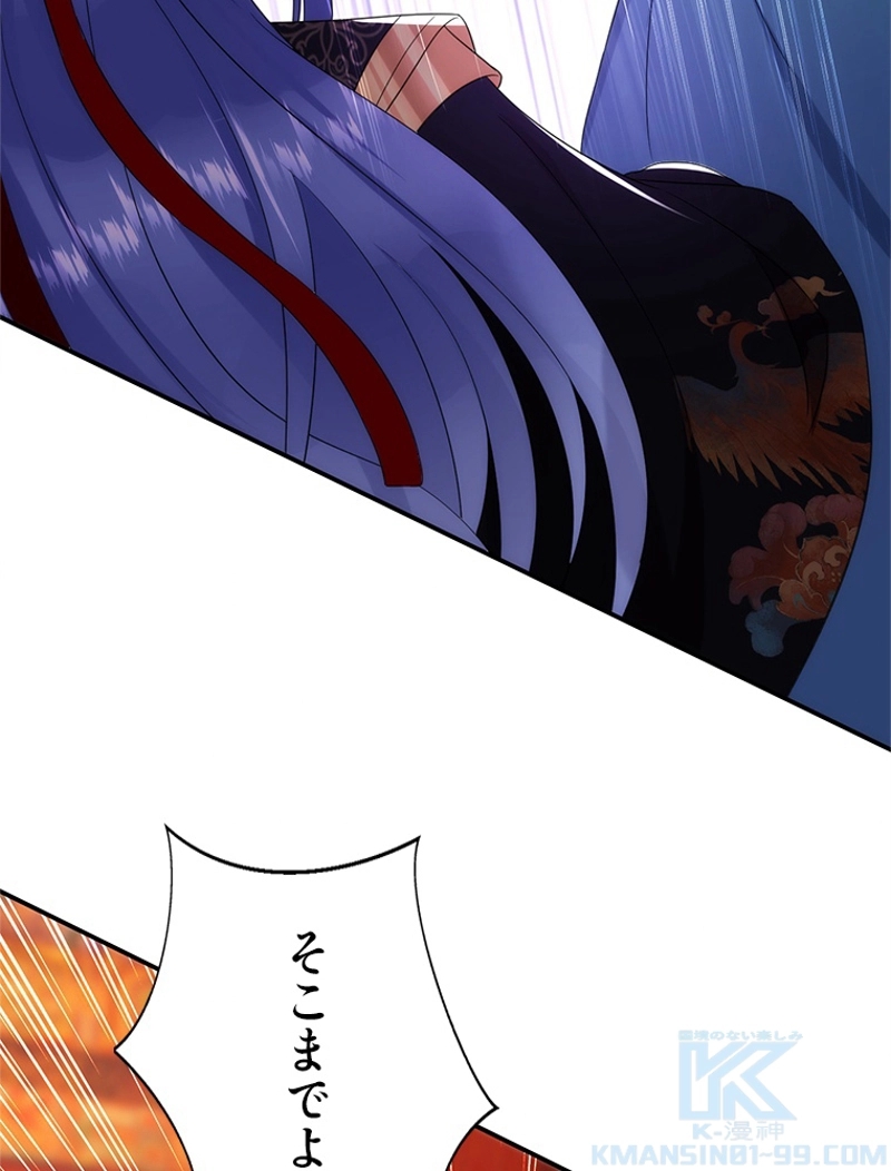 P43