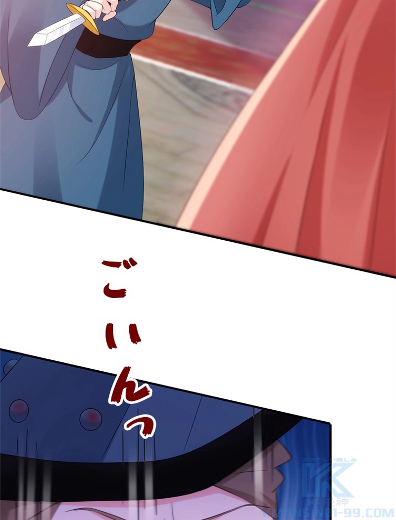 P52