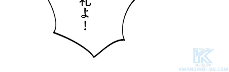 P58
