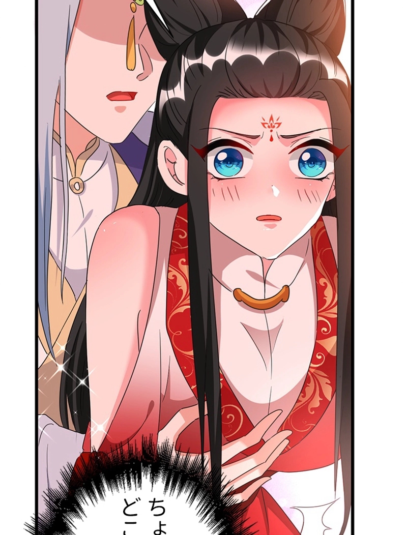 P42