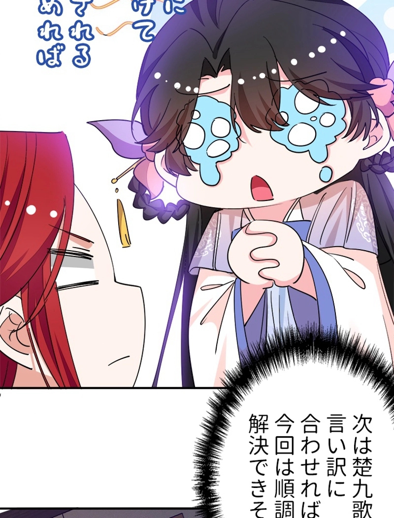 P35