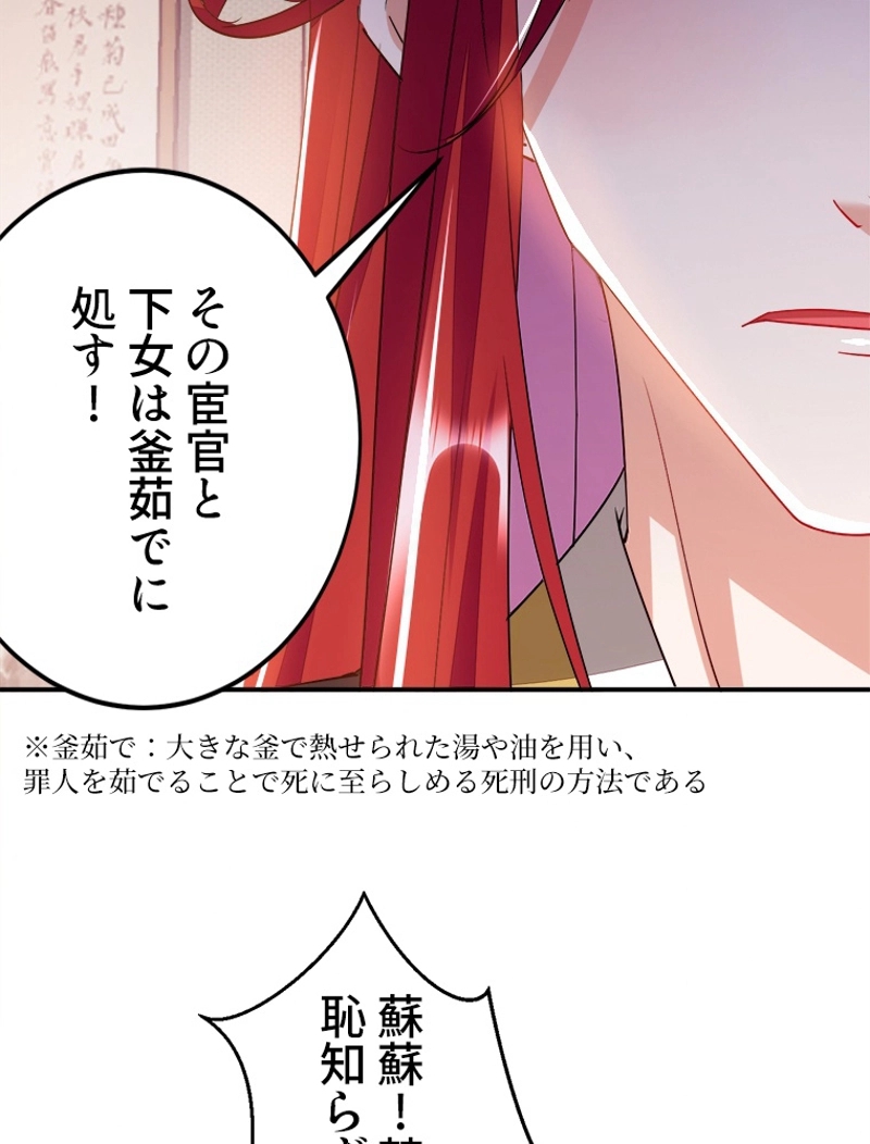 P57
