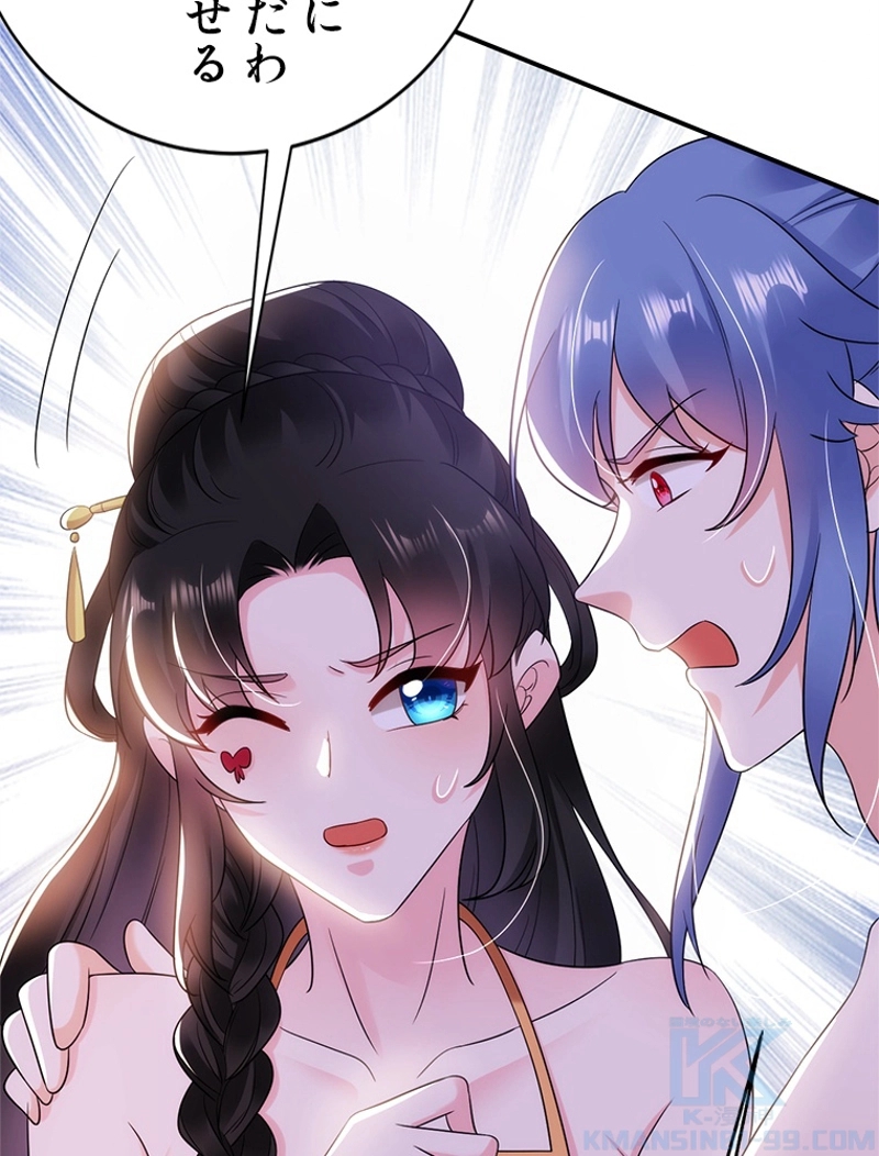 P34