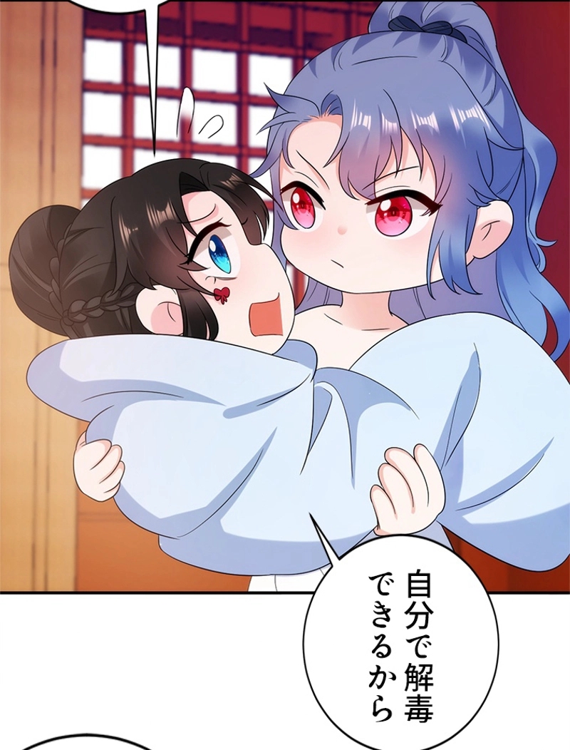 P39