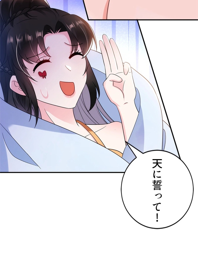 P41