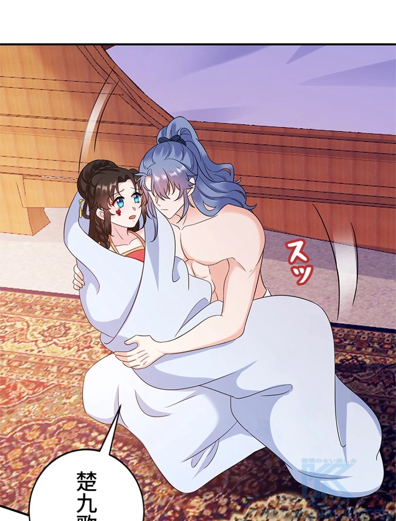 P43