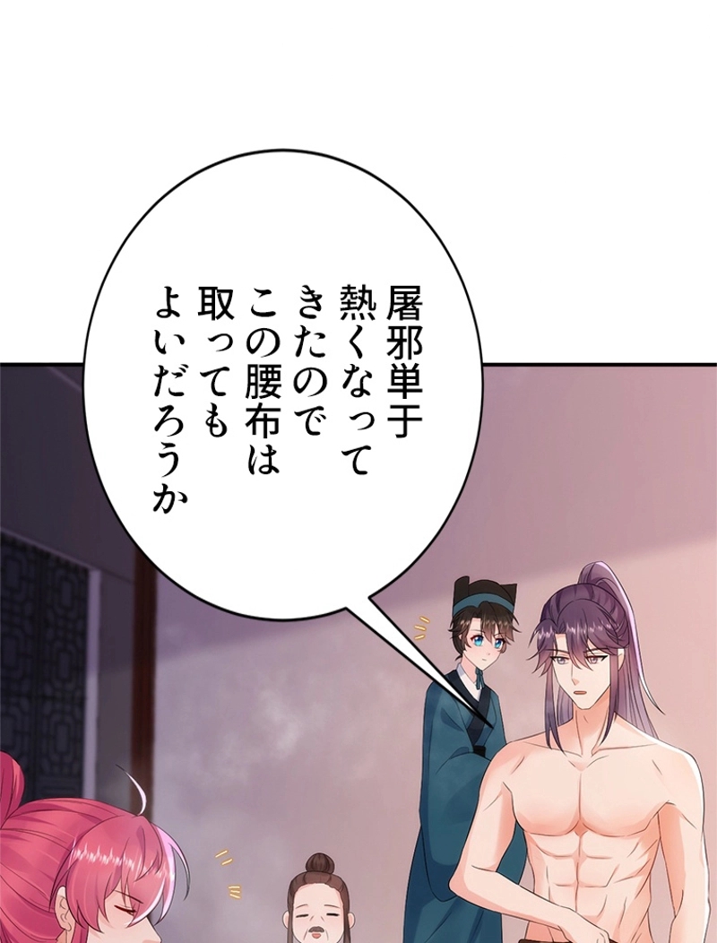 P38