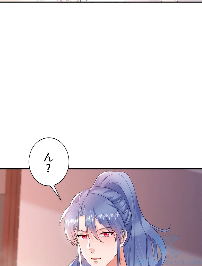 P49