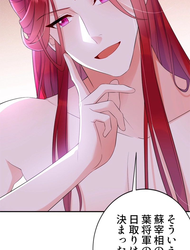 P56
