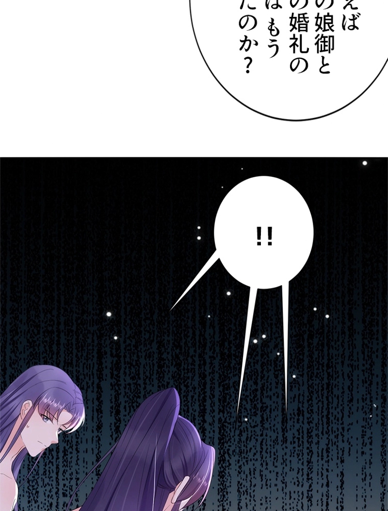 P57