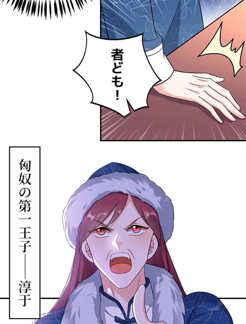 P47