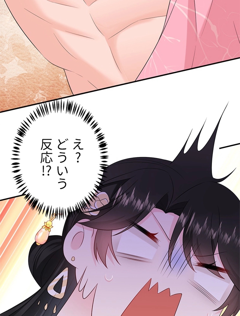P59