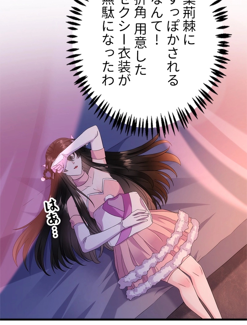 P42