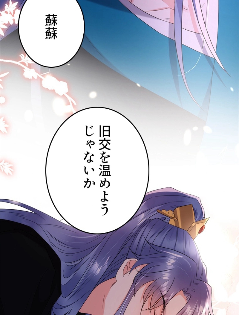 P48