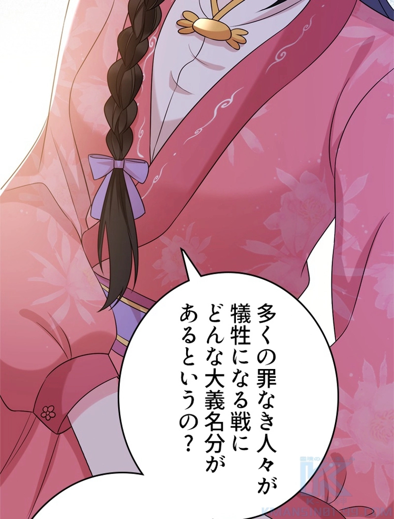 P46