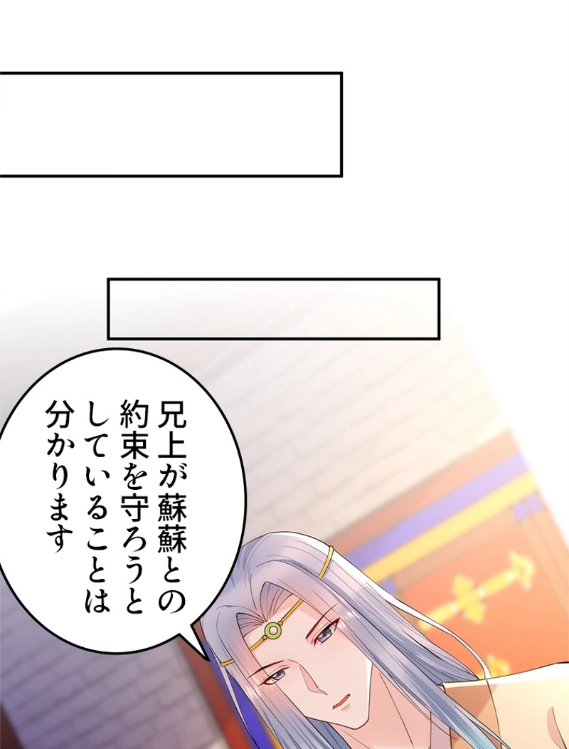 P48