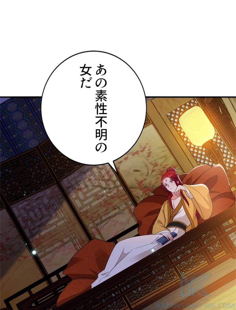 P49