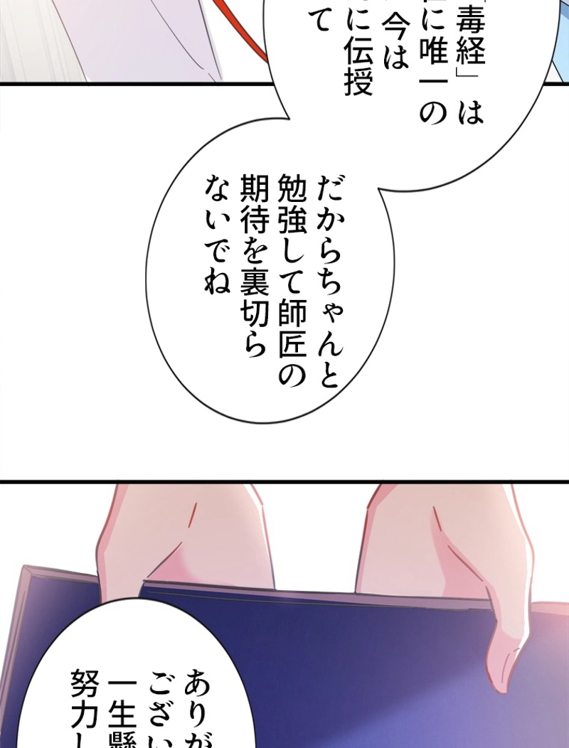P41