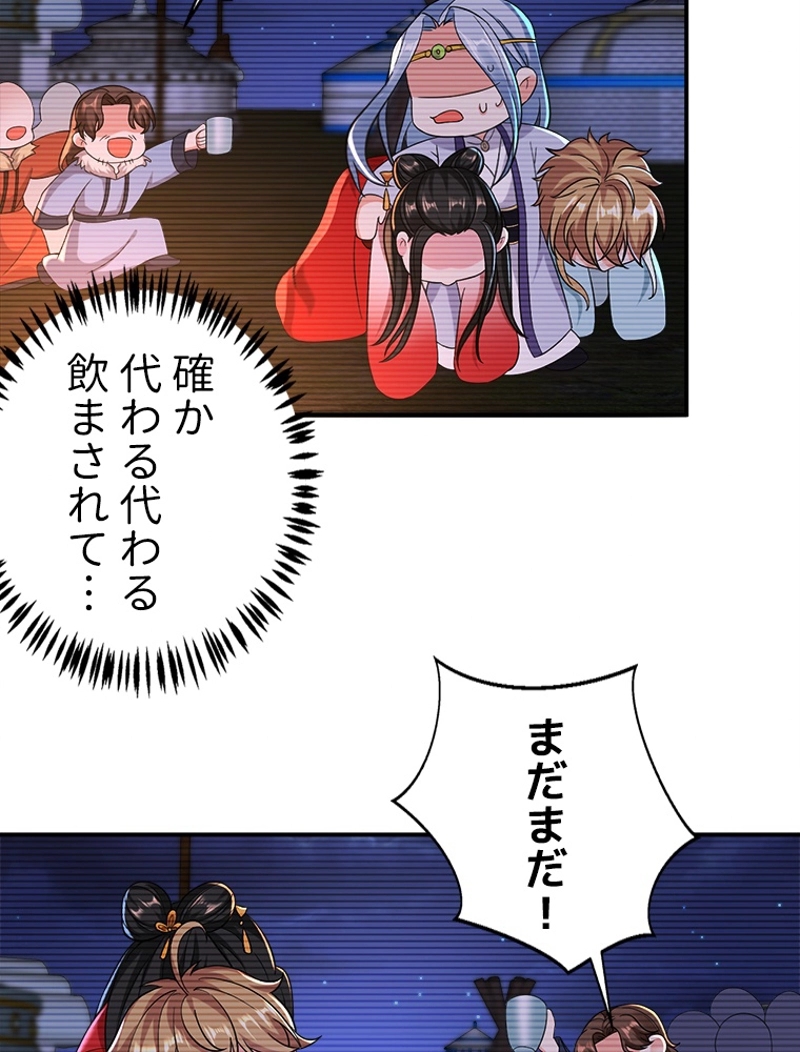 P38