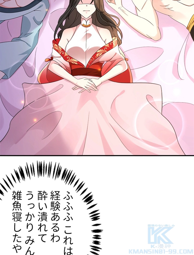 P43