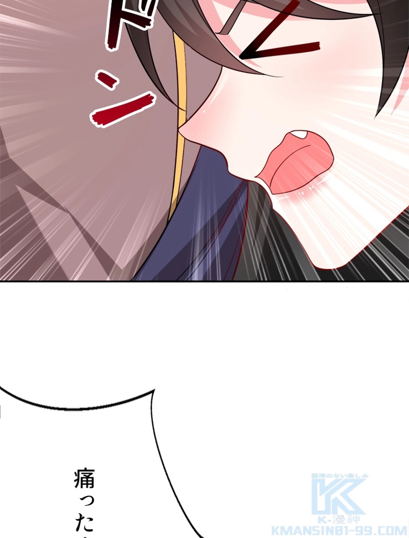 P49