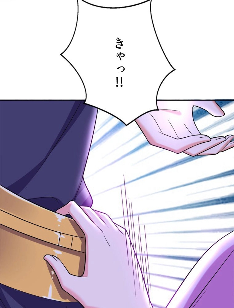 P59