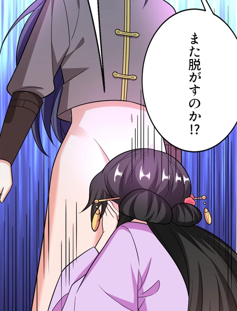P63