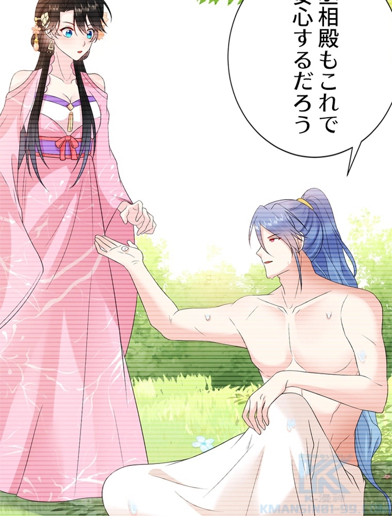 P46