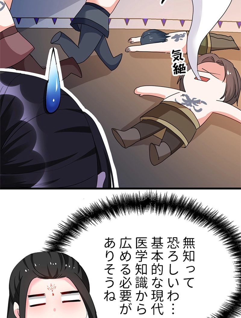 P41