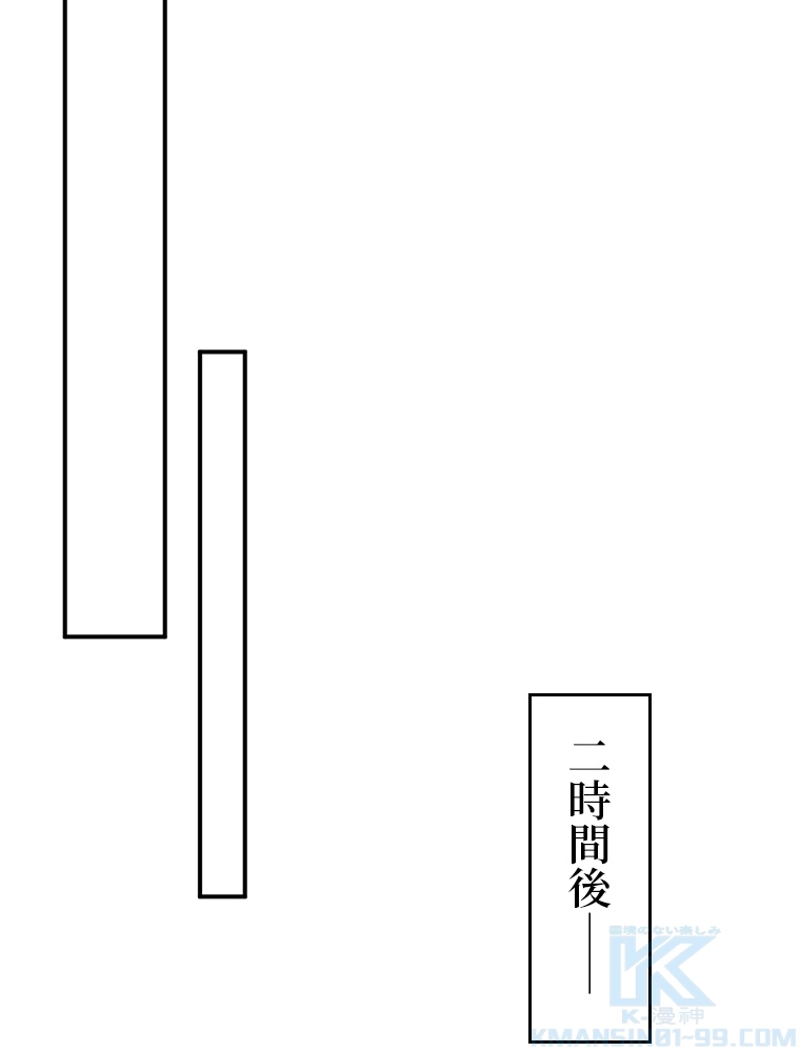 P43
