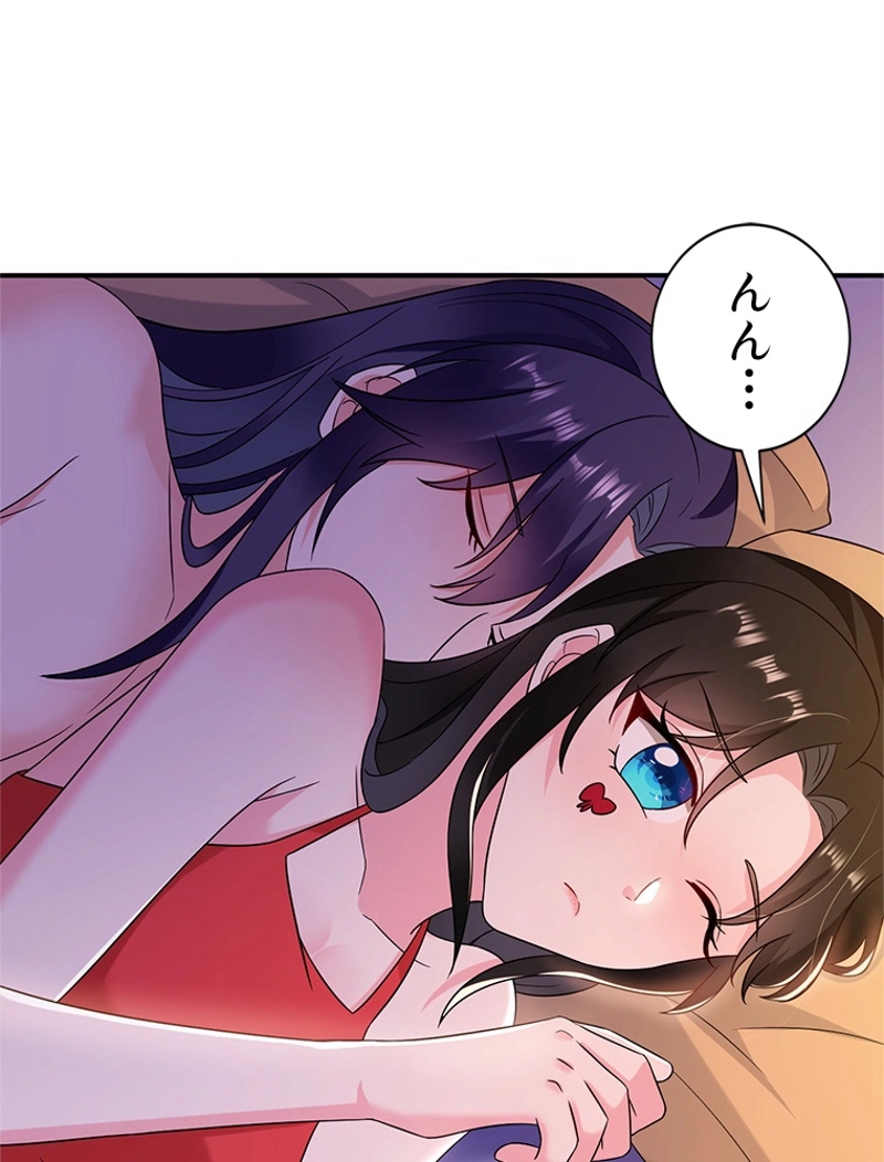 P44