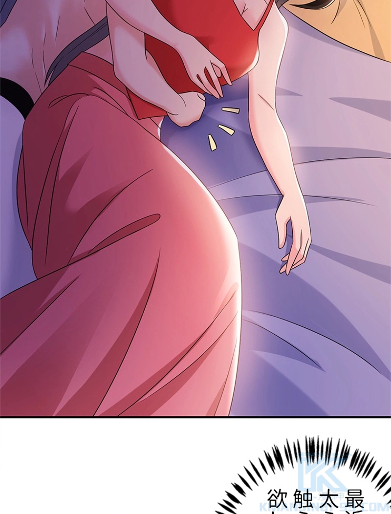 P46