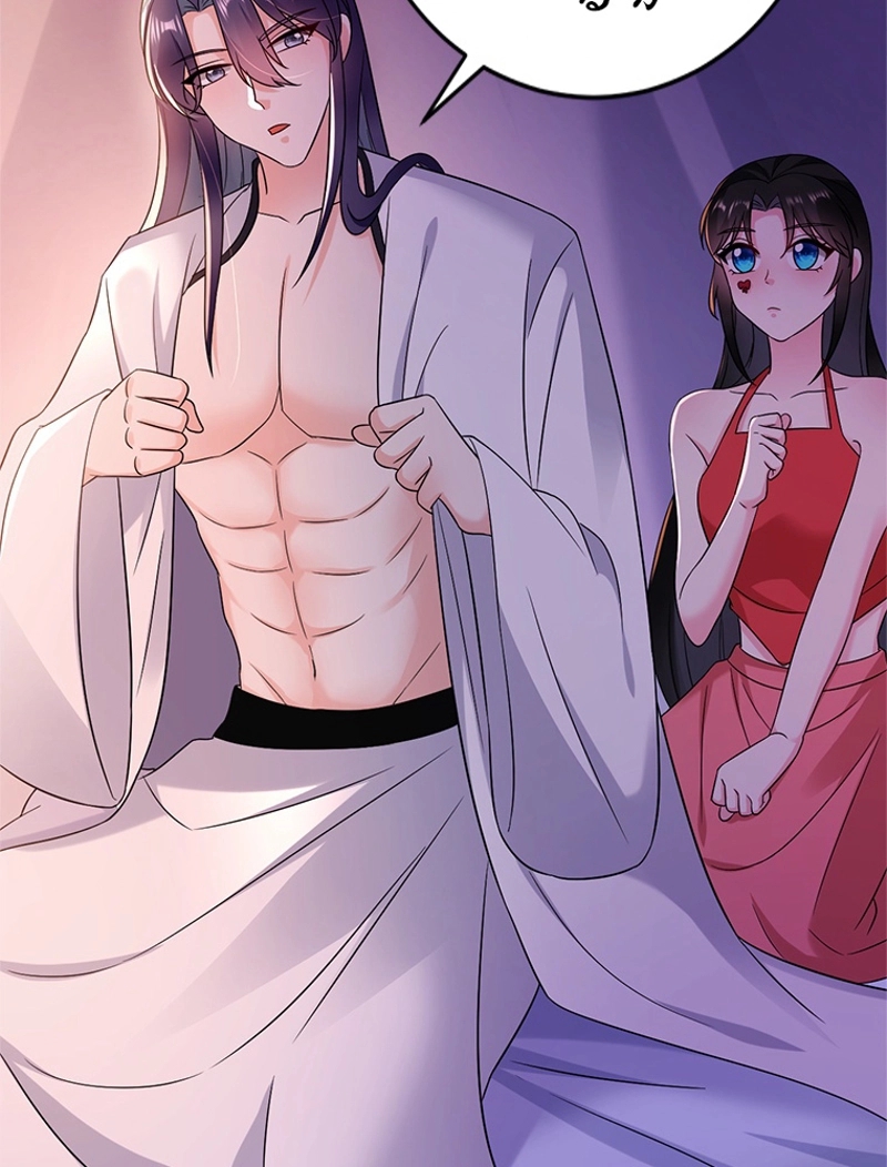 P54
