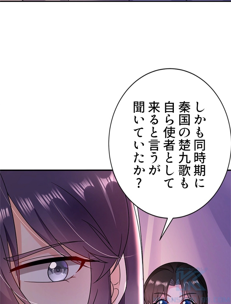 P55
