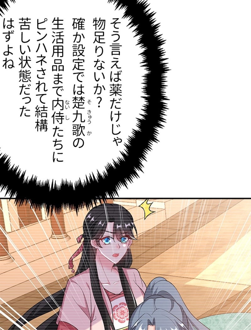 P41