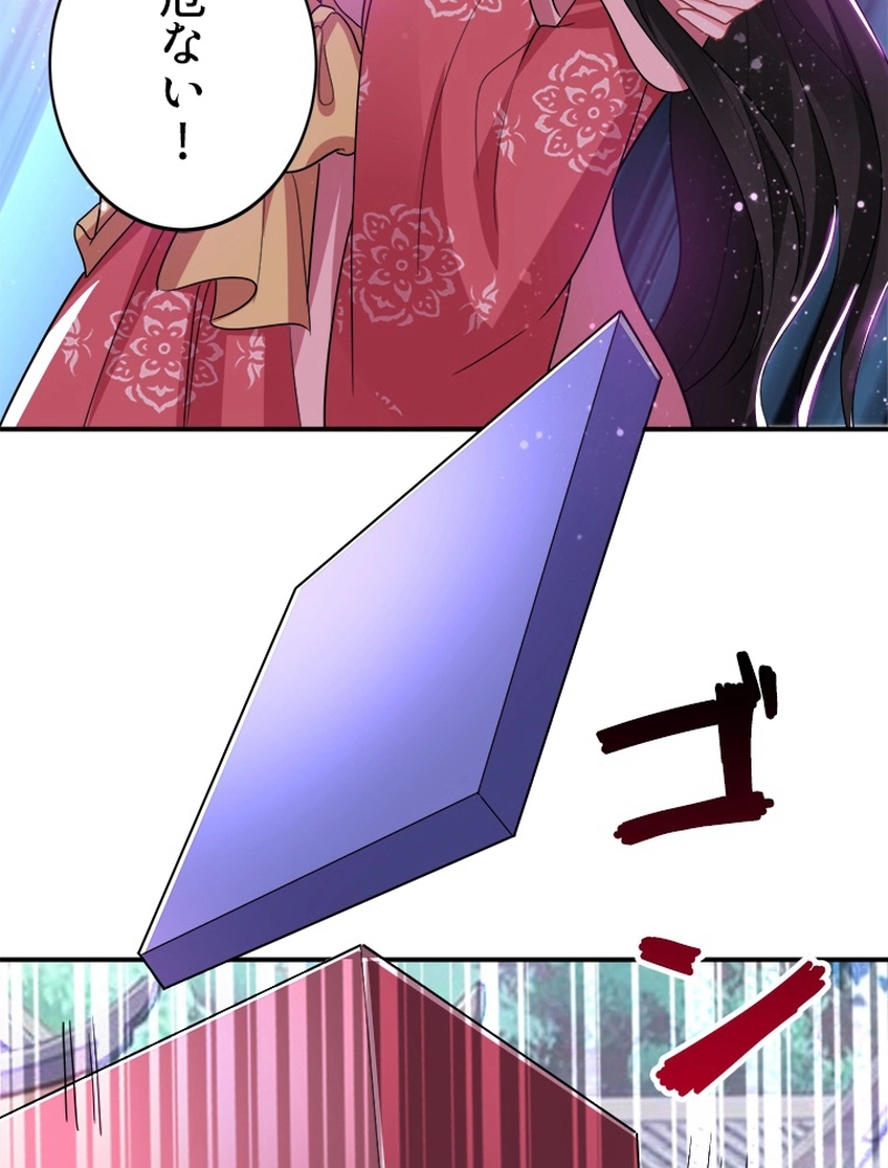 P57