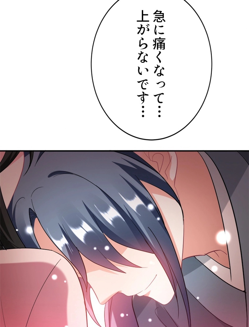 P69
