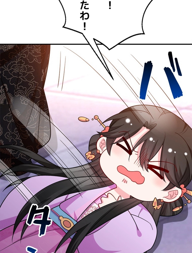 P41