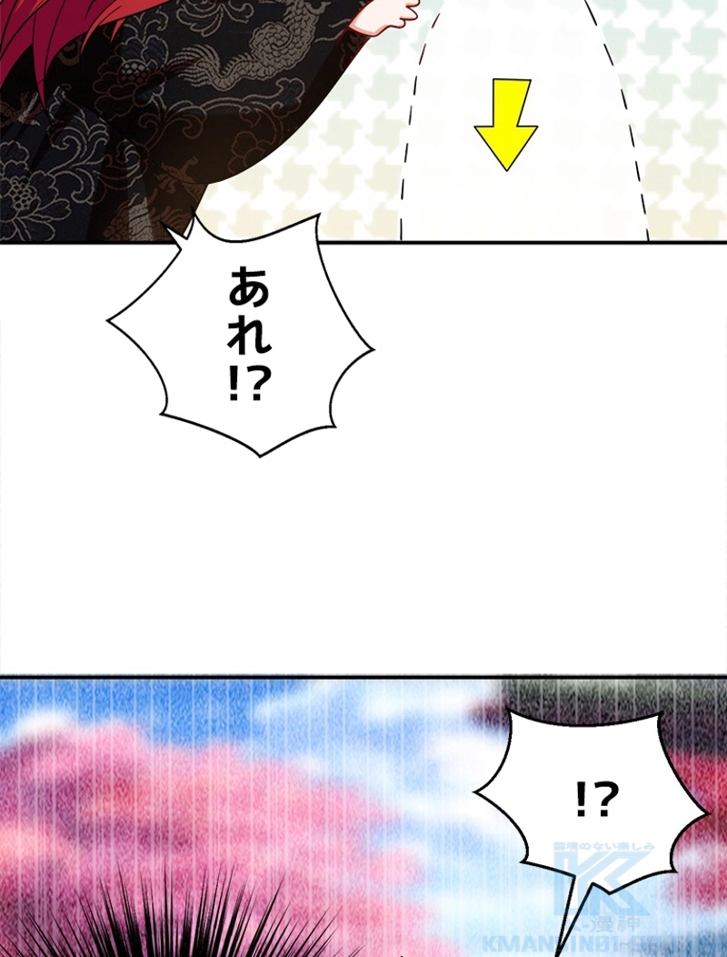 P43