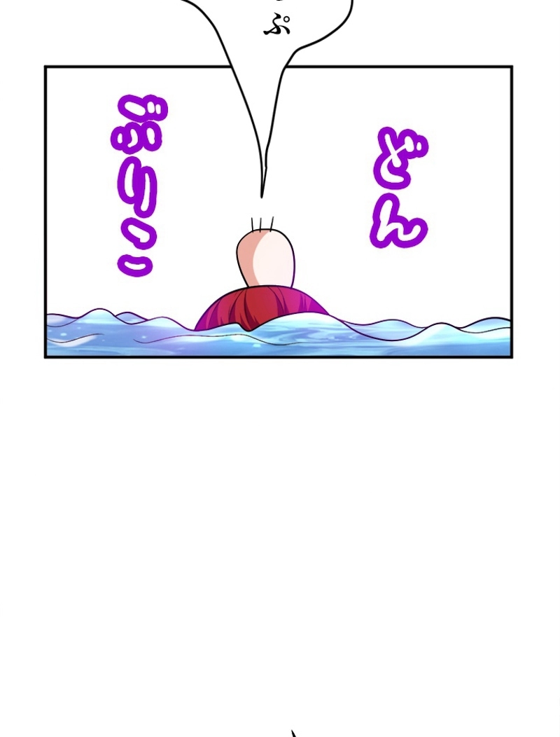 P63