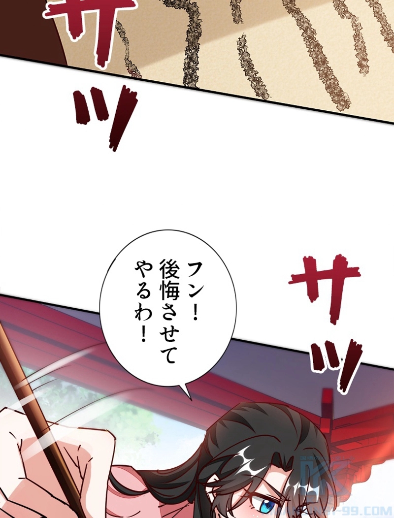P37