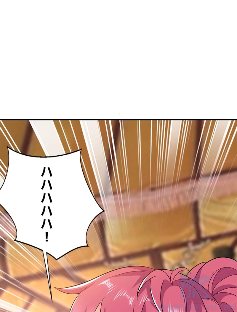 P34