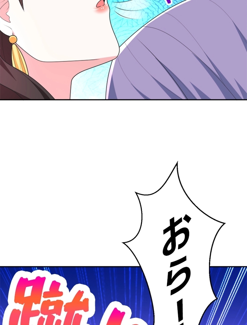 P48