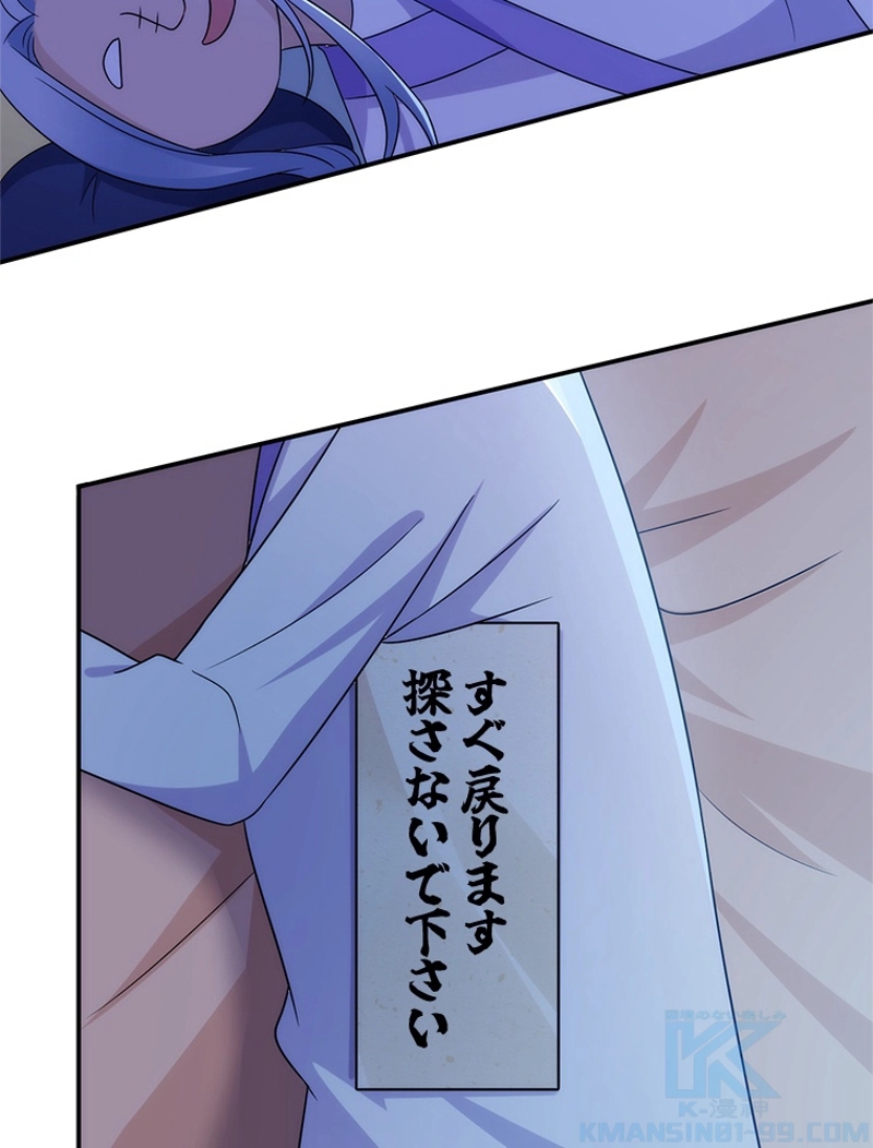 P34
