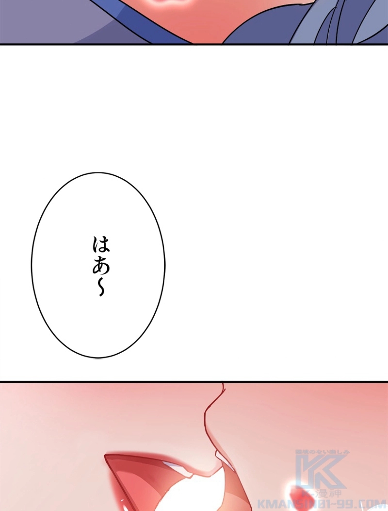 P46