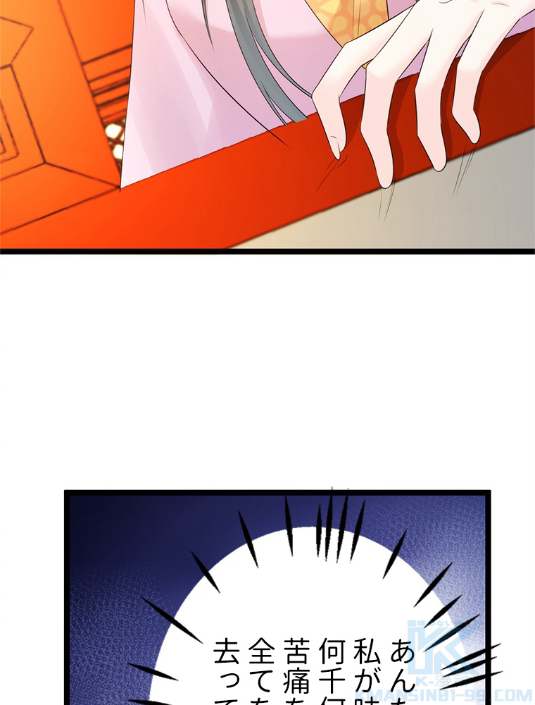 P40