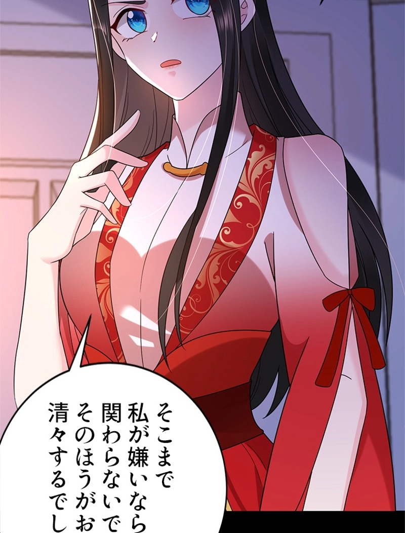 P48