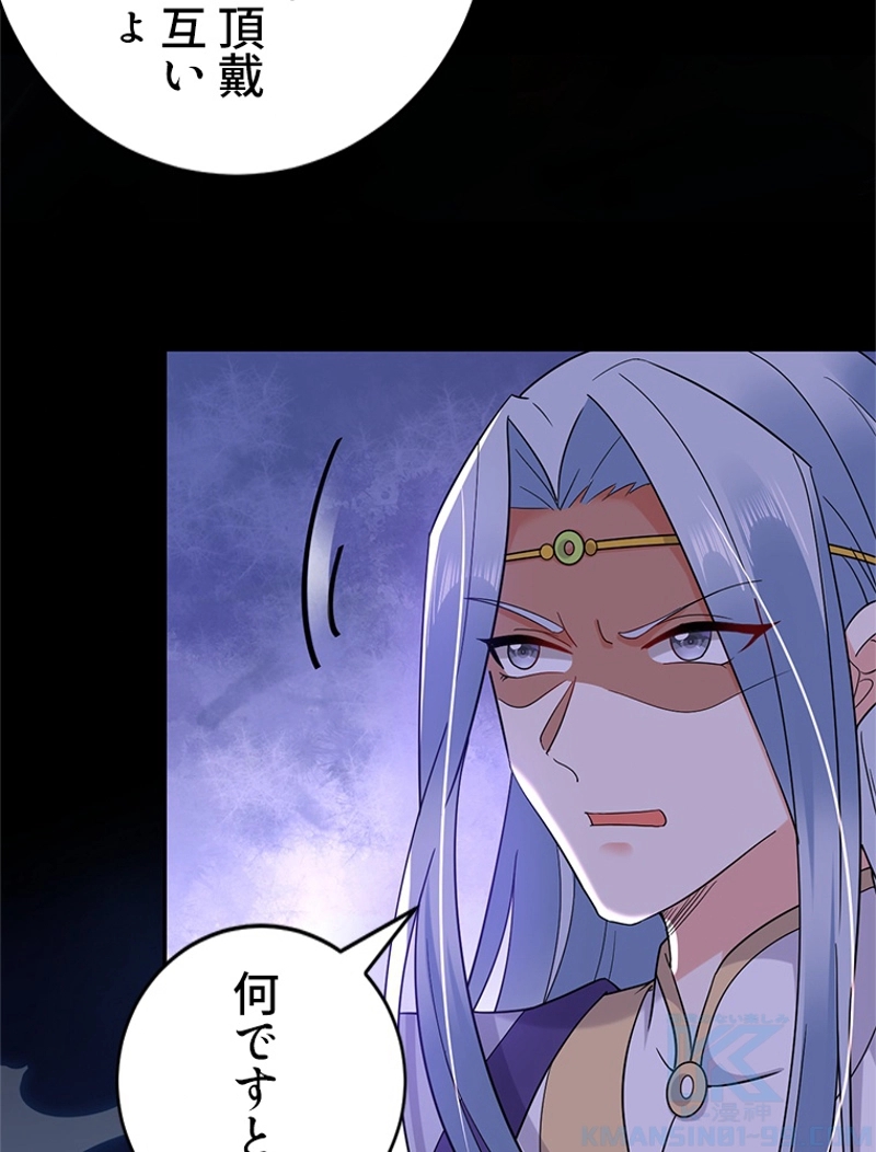 P49