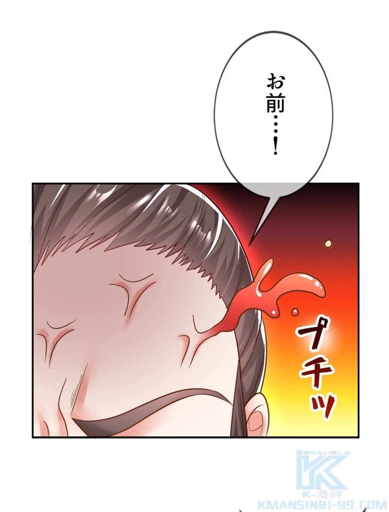 P37