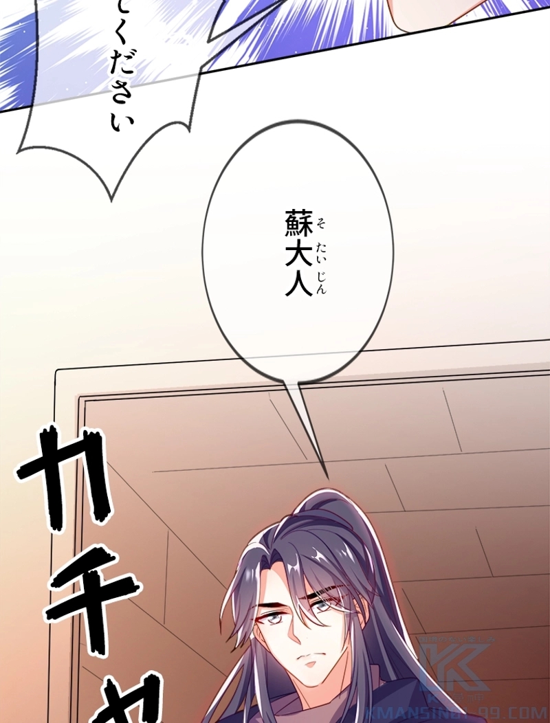 P49